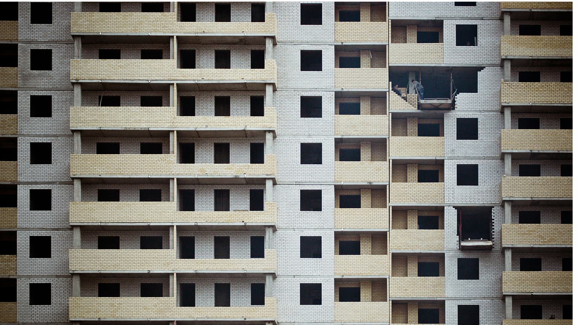 Дорожное строительство